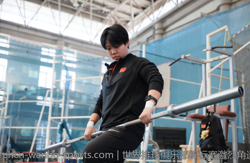 世界排球俱乐部锦标赛激烈角逐升级