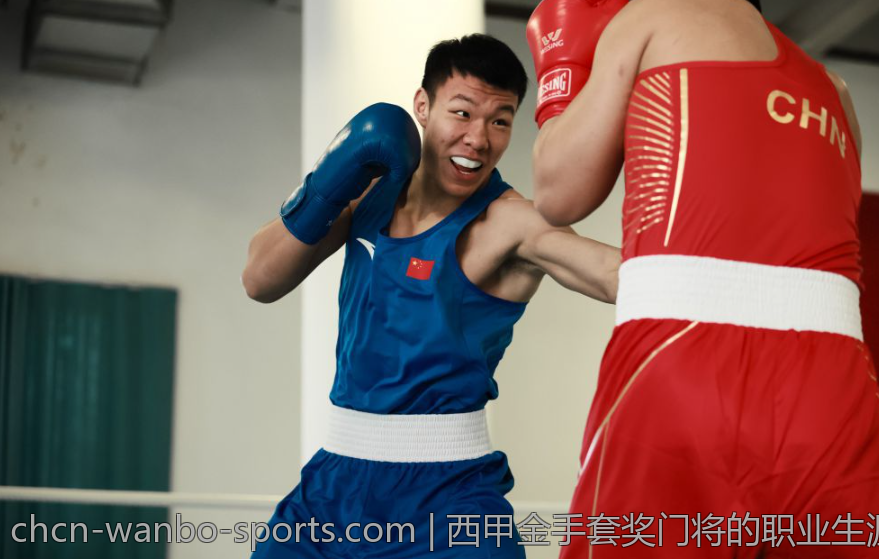 西甲金手套奖门将的职业生涯亮点